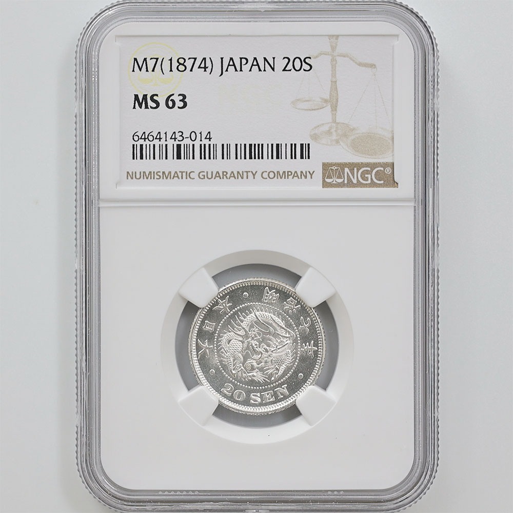 1874 ���� ����7ǯ ε 20�� ��� NGC MS 63 ̤������ ������