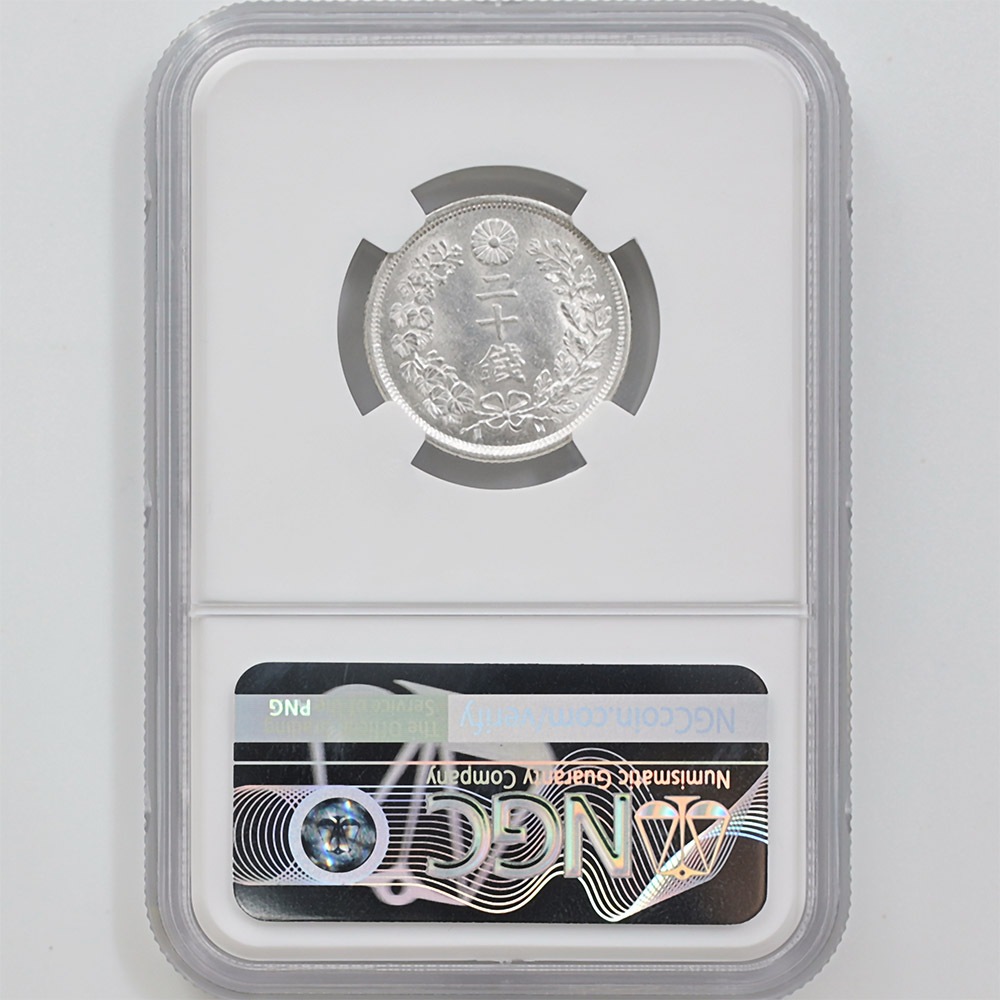 1874 ���� ����7ǯ ε 20�� ��� NGC MS 63 ̤������ ������