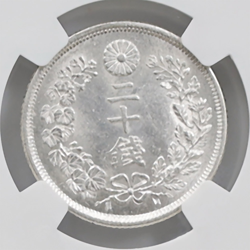 1874 ���� ����7ǯ ε 20�� ��� NGC MS 63 ̤������ ������