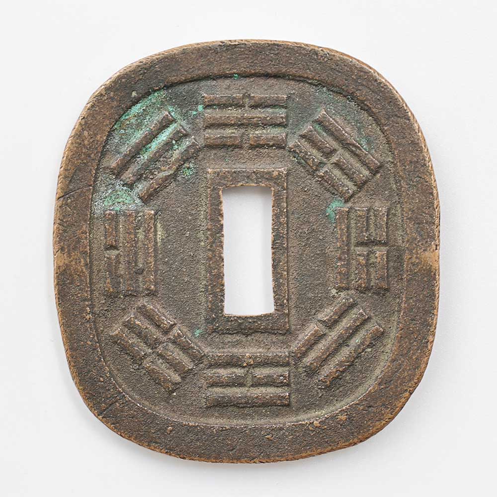 1862 ���� ʸ��2ǯ �������� ���� 100ʸ Ƽ�ߡ�