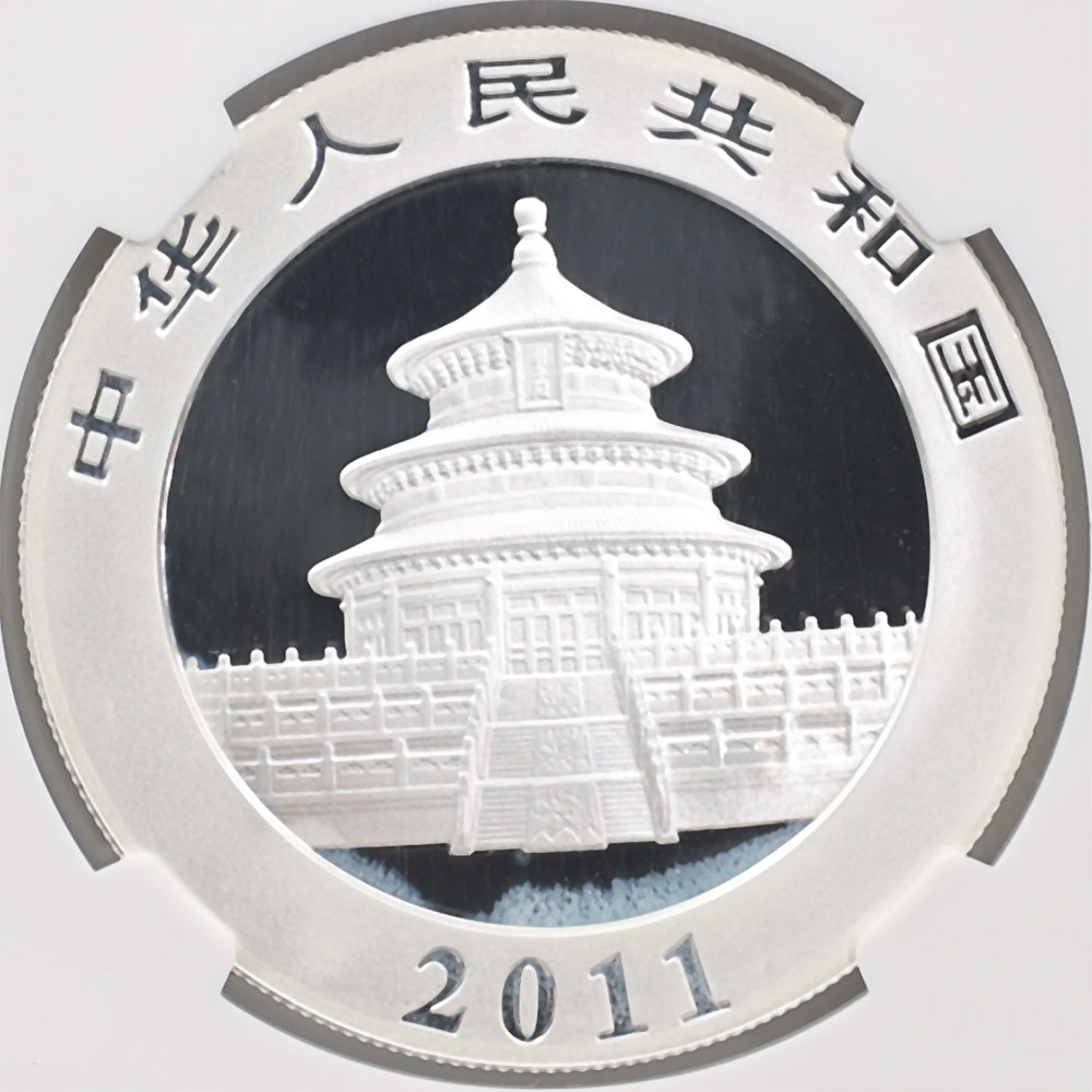 2011  ѥ 10  1 ̤ NGC MS 70 ǹ ̤