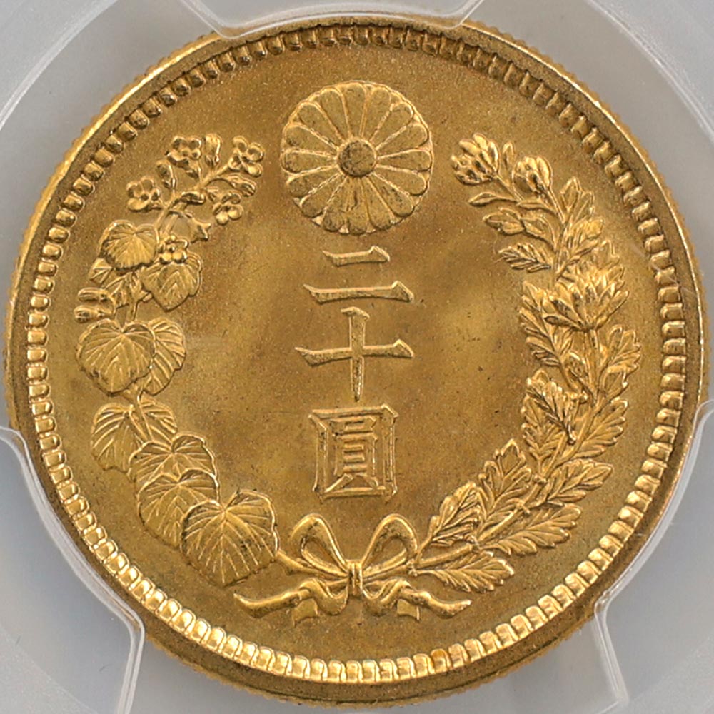 1919 ���� ����8ǯ ��20�߶�� PCGS MS 67 ��ǹ���� ����̤������