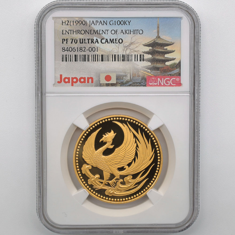 1990 ���� ŷ���Ų���¨�̵�ǰ 10���� ��� 30����� �ץ롼�� NGC PF 70 UC �ǹ���� 100,000�� ����̤������