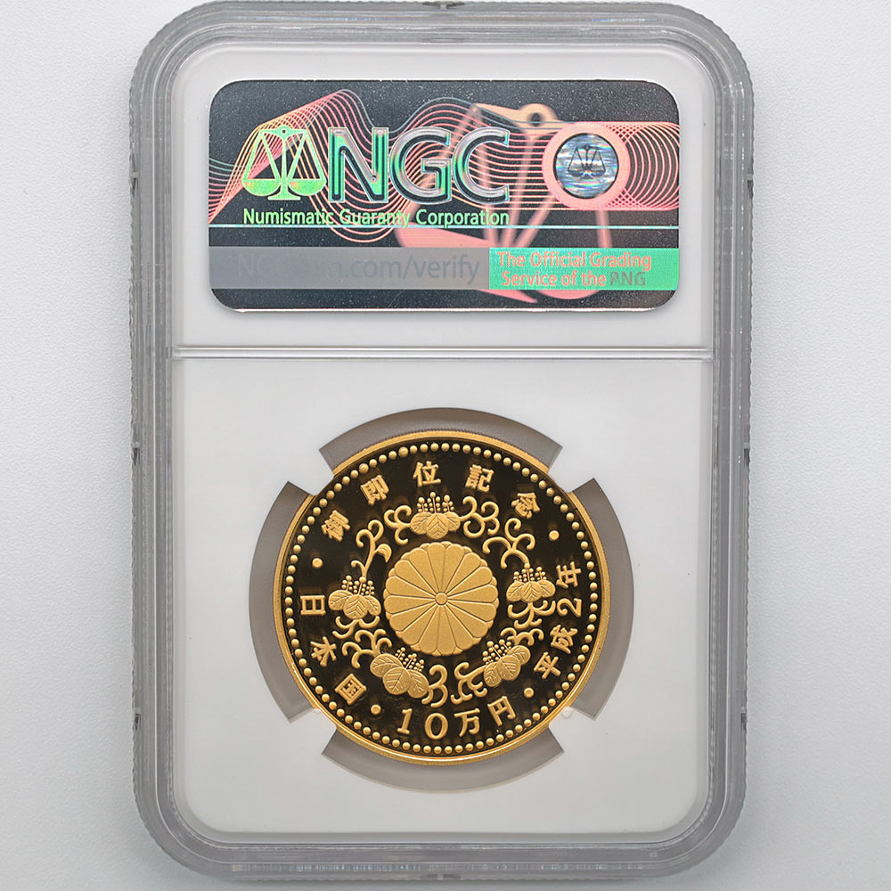 1990 ���� ŷ���Ų���¨�̵�ǰ 10���� ��� 30����� �ץ롼�� NGC PF 70 UC �ǹ���� 100,000�� ����̤������