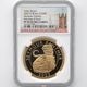 2022 �ѹ� �ƥ塼����ī����Ϥνå��쥯����� �����⥢�ѥ󥵡���ɿ�� 200�ݥ�� ��� 2���� �ץ롼�� NGC PF 70 UC FDOI ������ �ʽ�������� �ǹ���� ����̤������ ��Ȣ�� �����ꥹ ���