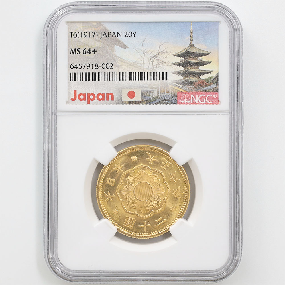 1917 ���� ����6ǯ 20�߶�� ̤���� NGC MS64�� ̤���ѡ�����̤������ ��20�߶�� ������