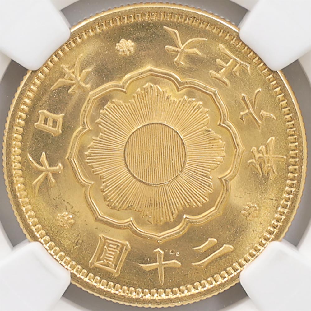 1917 ���� ����6ǯ 20�߶�� ̤���� NGC MS64�� ̤���ѡ�����̤������ ��20�߶�� ������