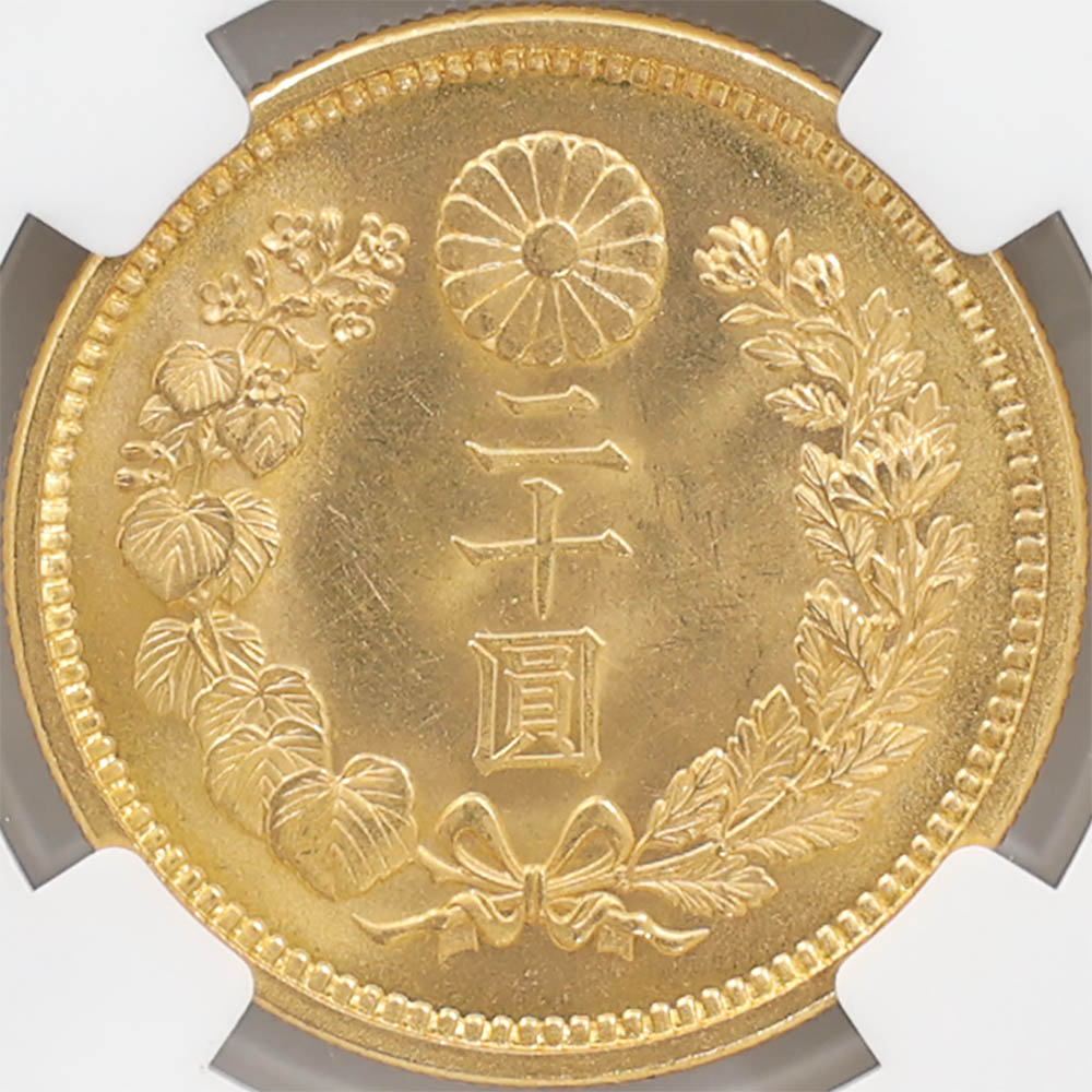 1917 ���� ����6ǯ 20�߶�� ̤���� NGC MS64�� ̤���ѡ�����̤������ ��20�߶�� ������