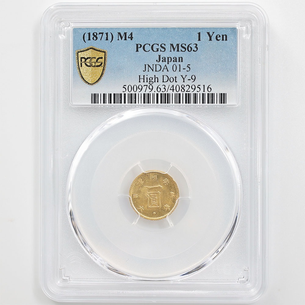 1871 ���� ����4ǯ 1�߶�� ̤���� PCGS MS63 ̤������ ��1�߶�� ������ ��� ķ��