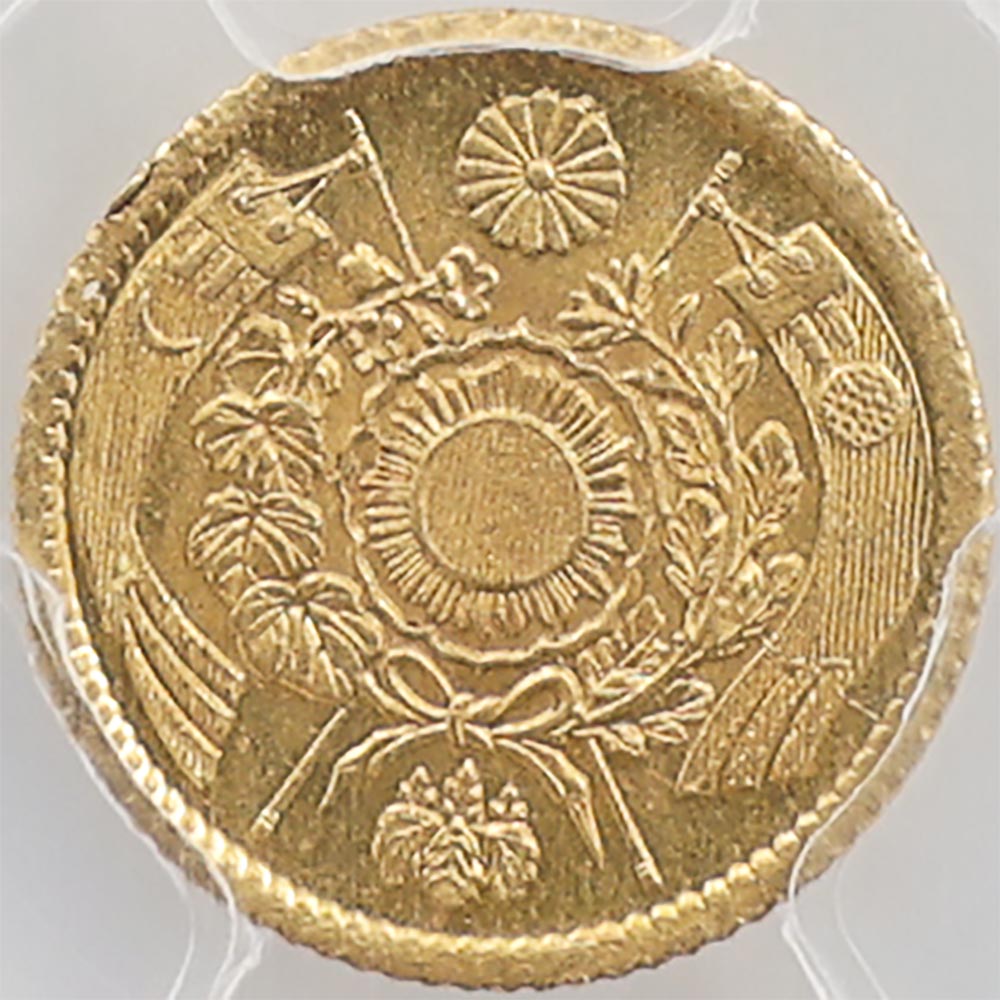 1871 ���� ����4ǯ 1�߶�� ̤���� PCGS MS63 ̤������ ��1�߶�� ������ ��� ķ��