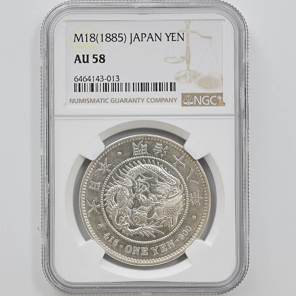 1885 ���� ����18ǯ 1�߶��(�緿)  NGC AU58 ������ ��1�߶�� ������