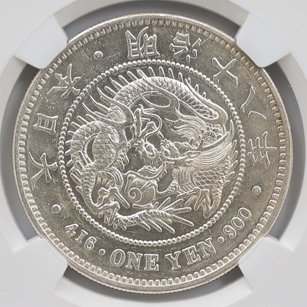 1885 ���� ����18ǯ 1�߶��(�緿)  NGC AU58 ������ ��1�߶�� ������