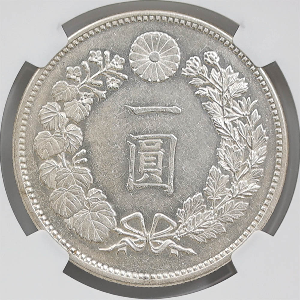 1885 ���� ����18ǯ 1�߶��(�緿)  NGC AU58 ������ ��1�߶�� ������