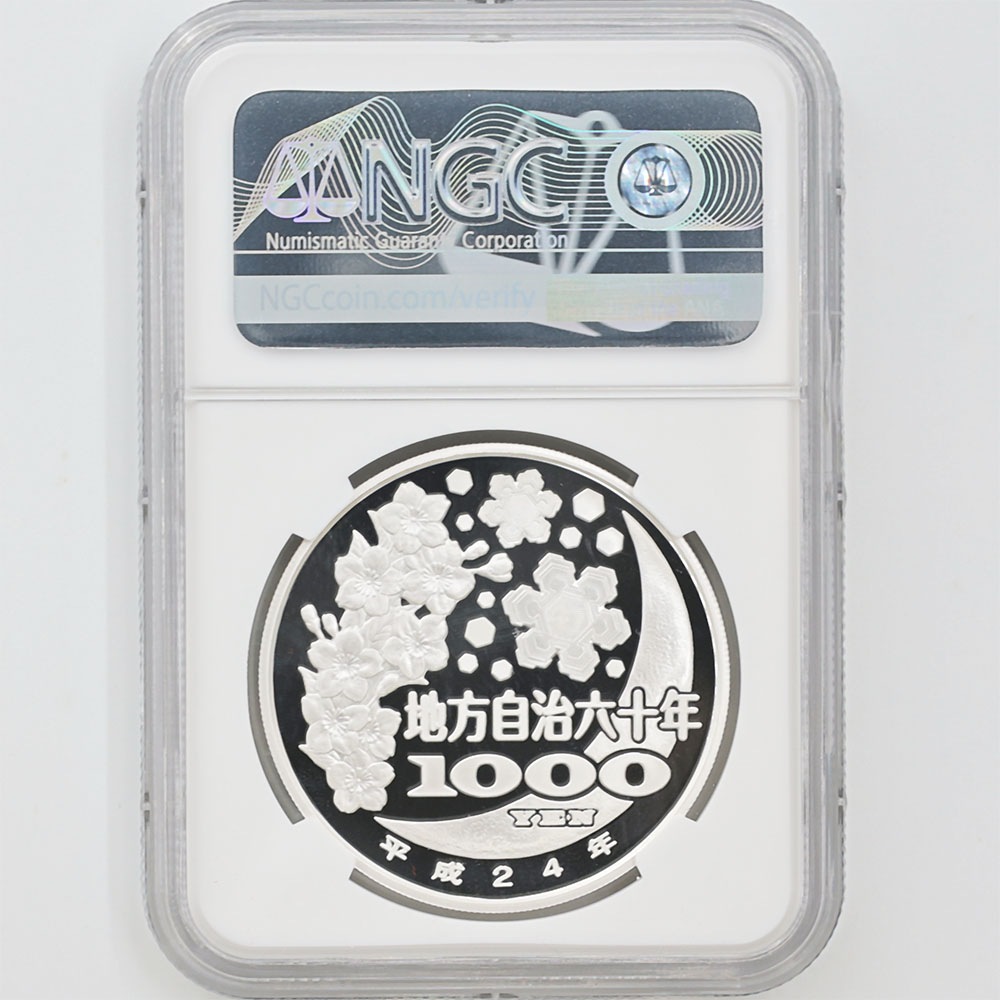 2012 ���� ��������ˡ�ܹ�60��ǯ��ǰ ��� ��߶�� 1���� �ץ롼�� NGC PF 70 UC �ǹ���� ����̤������