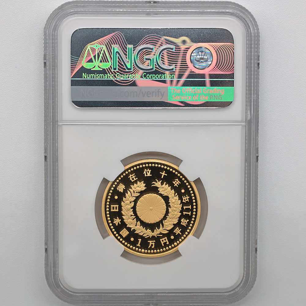 1999 ���� ŷ���Ų���߰�10ǯ��ǰ 1���� ��� 20����� �ץ롼�� ��� NGC PF 70 UC �ǹ���� ����̤������ 10000�� ��ʾ �Ų� ��ǰ������ ʿ��11ǯ