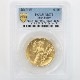2015 ����ꥫ �ϥ���꡼�� ��ͳ�ν��� ��Хƥ� 100�ɥ� ��� 1���� ̤���� PCGS MS70 FS ������ �ǹ���� ����̤������