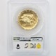 2015 ����ꥫ �ϥ���꡼�� ��ͳ�ν��� ��Хƥ� 100�ɥ� ��� 1���� ̤���� PCGS MS70 FS ������ �ǹ���� ����̤������
