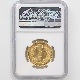 1918 ���� ����7ǯ 20�߶�� ̤���� NGC MS64 ̤���ѡ�����̤������ ��20�߶�� ������