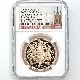������ �������� 2022 �ѹ� ���ꥶ�٥�2�� ���֥�� ���5�� �ץ�ߥ��� ���å� �ץ롼�� NGC PF 70 UC FDOI ������ �ʽ�������˺ǹ���� ����̤������ ��Ȣ��  ¨��70��ǯ��ǰ�ڥݥ���ȡ������ݥ������оݳ���