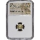 �������� c.610-546ǯBC LYDIA ��ǥ��� EL 1/3�����ƥ��� ���쥯�ȥ��� ���女���� NGC Ch XF 5/5-4/5 countermark�ڥݥ���ȡ������ݥ������оݳ���