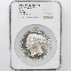 �������� 1851 �ѹ� ����ɥ����ǰ �ꥹ�ȥ饤�� ������ NGC MS 64 ̤���ѡ�����̤������ �ڥݥ���ȡ������ݥ������оݳ���