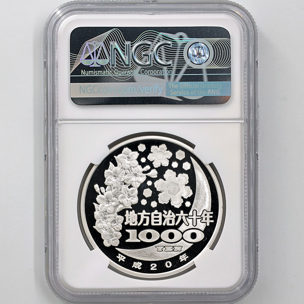 2008 ���� ��������ˡ�ܹ�60��ǯ��ǰ �纬�� ��߶�� 1���� �ץ롼�� NGC PF 70 UC �ǹ���� ����̤������