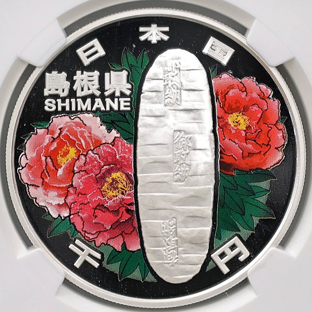 2008 ���� ��������ˡ�ܹ�60��ǯ��ǰ �纬�� ��߶�� 1���� �ץ롼�� NGC PF 70 UC �ǹ���� ����̤������