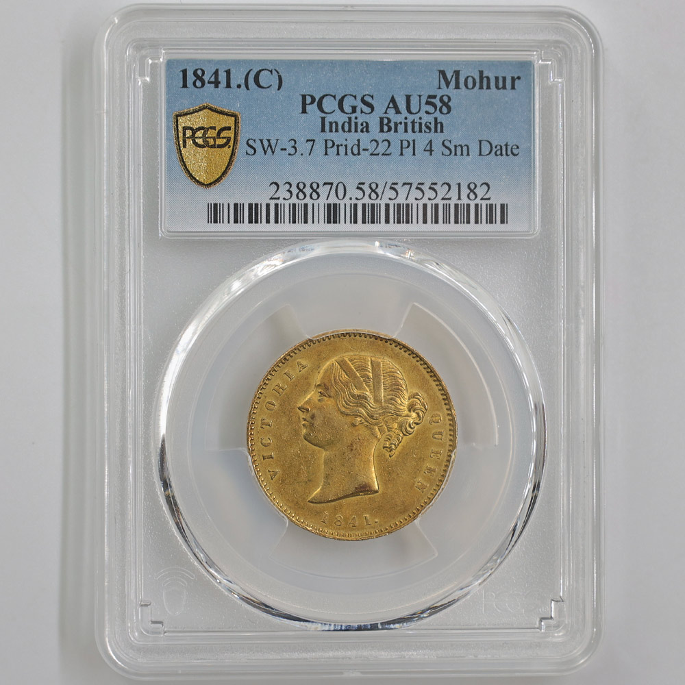 1841(C) �����ꥹ�Υ���� �������ȥꥢ ��ϡ��� ��� PCGS AU 58 ���⡼��ǡ��� ������
