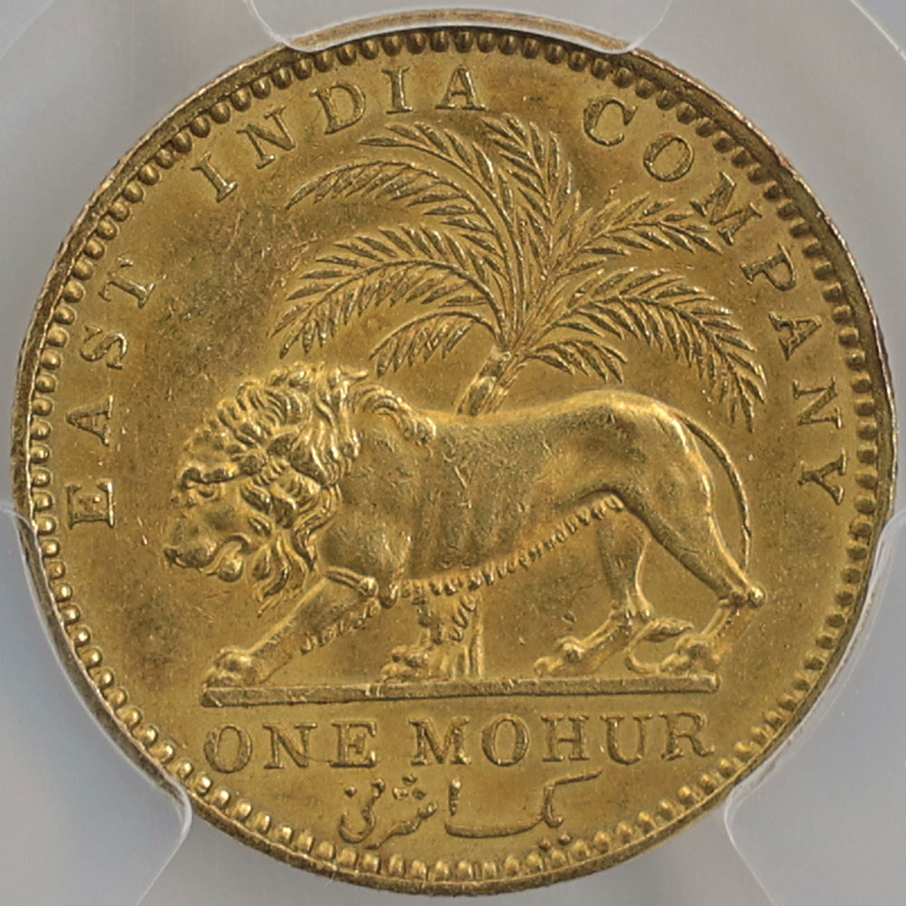 1841(C) �����ꥹ�Υ���� �������ȥꥢ ��ϡ��� ��� PCGS AU 58 ���⡼��ǡ��� ������