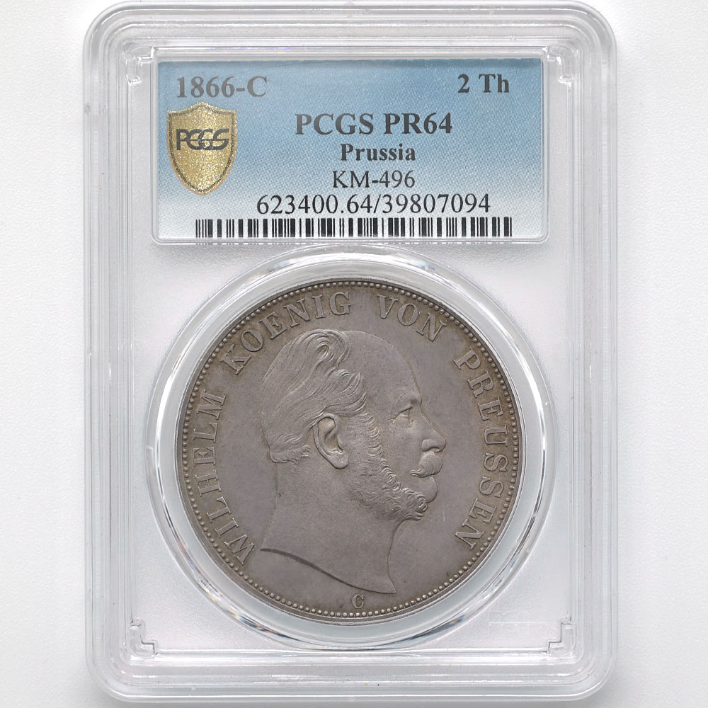 1866 �ɥ��� �ץ륷������ ������إ��1�� 2�����顼 �ץ롼�� ��� PCGS PR 64 �ǹ���� ̤���ѡ�����̤������