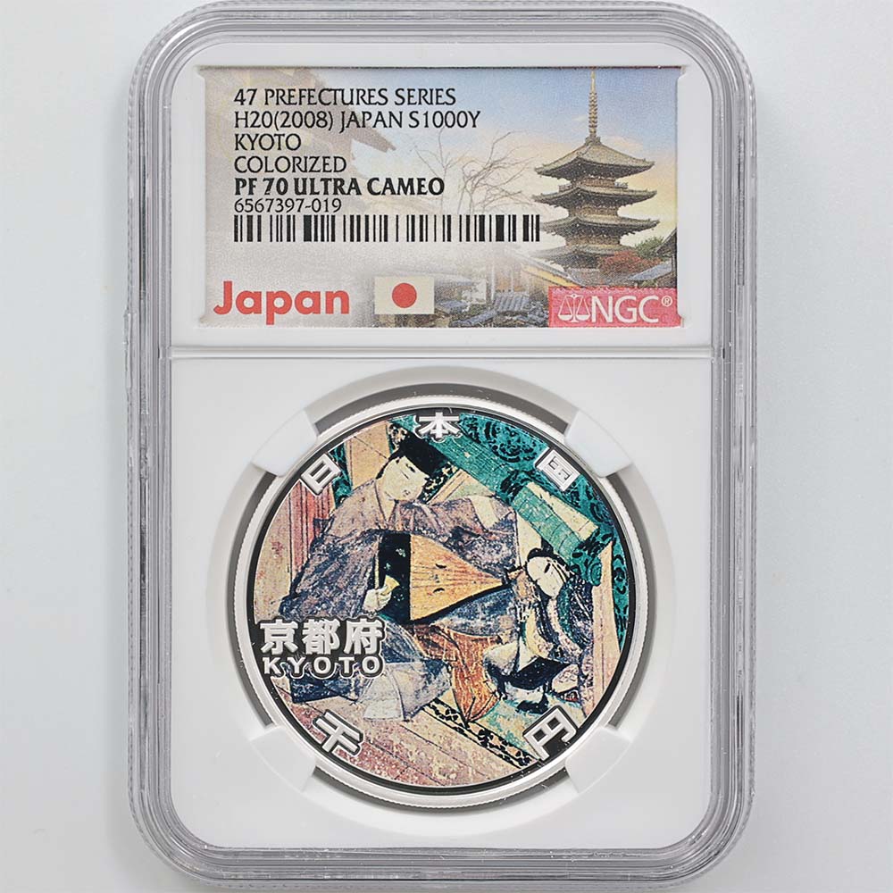 2008 ���� ��������ˡ�ܹ�60��ǯ��ǰ ������ ��߶�� ������ �ץ롼�� NGC PF 70 UC �ǹ���� ����̤������ 1000�� ��ʾ �Ų� ��ǰ������ ʿ��20ǯ