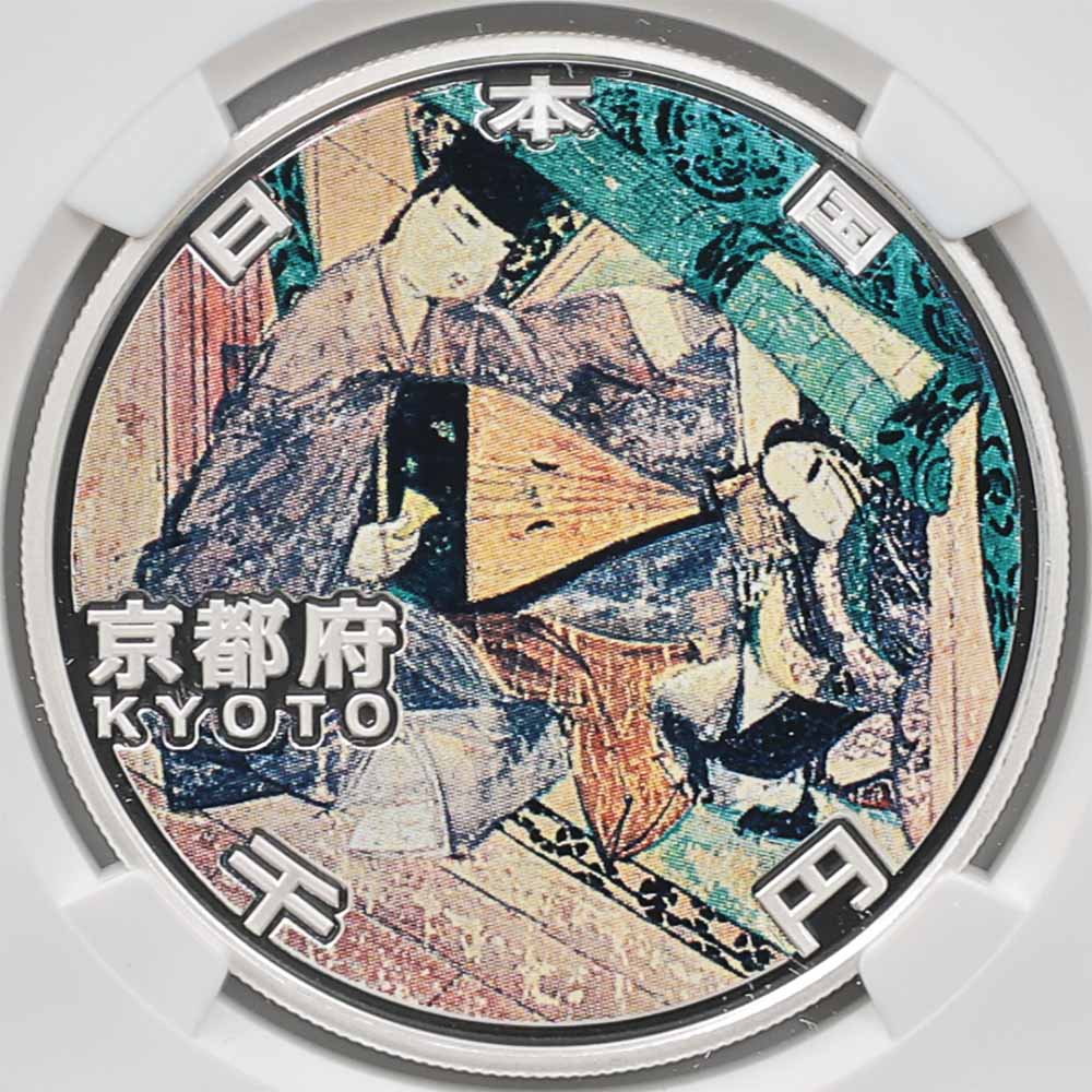 2008 ���� ��������ˡ�ܹ�60��ǯ��ǰ ������ ��߶�� ������ �ץ롼�� NGC PF 70 UC �ǹ���� ����̤������ 1000�� ��ʾ �Ų� ��ǰ������ ʿ��20ǯ