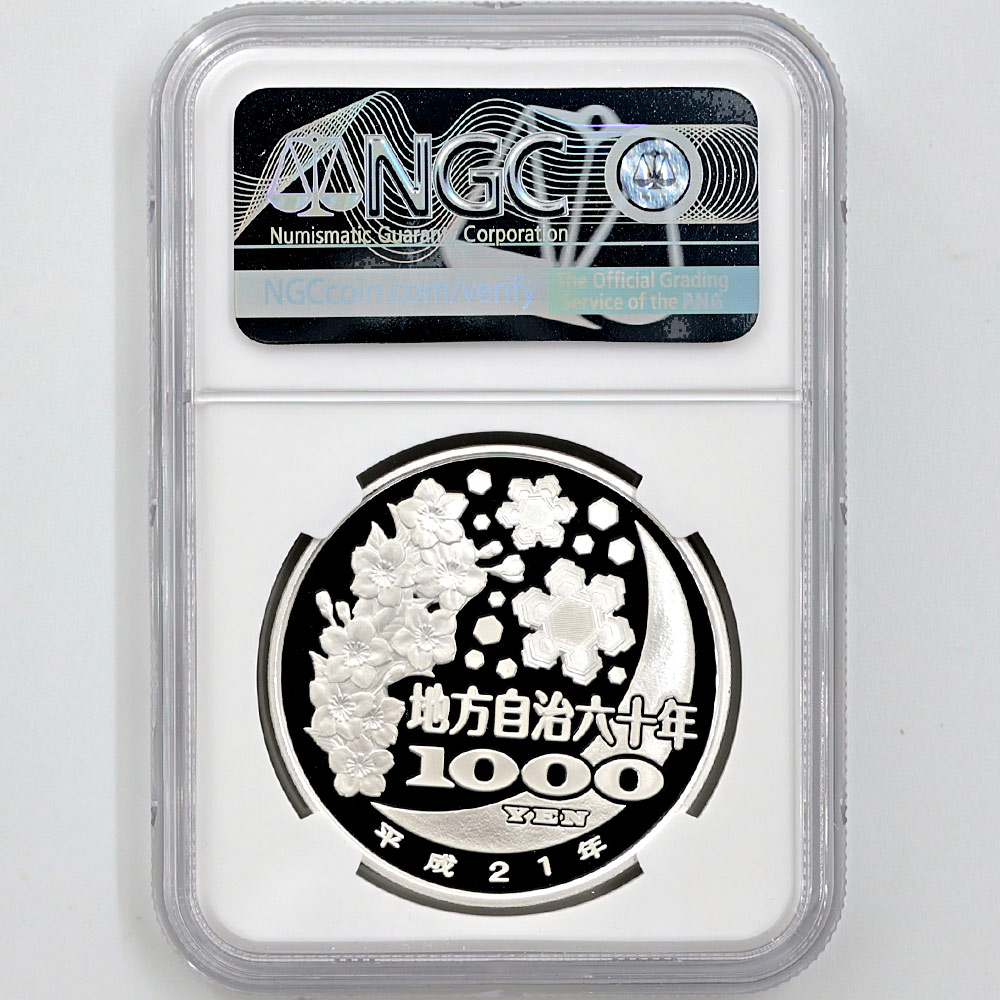 2009 ���� ��������ˡ�ܹ�60��ǯ��ǰ ��븩 ��߶�� 1���� �ץ롼�� NGC PF 70 UC �ǹ���� ����̤������