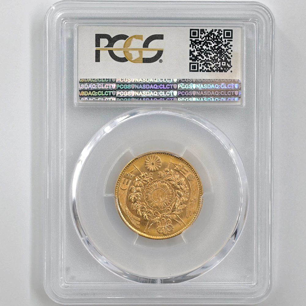 �������� 1871 ���� ����4ǯ 5�߶�� ̤���� ͭ��  PCGS MS 65 ̤���ѡ�����̤������ ��5�߶�� ������ �ڥݥ���ȡ������ݥ������оݳ���