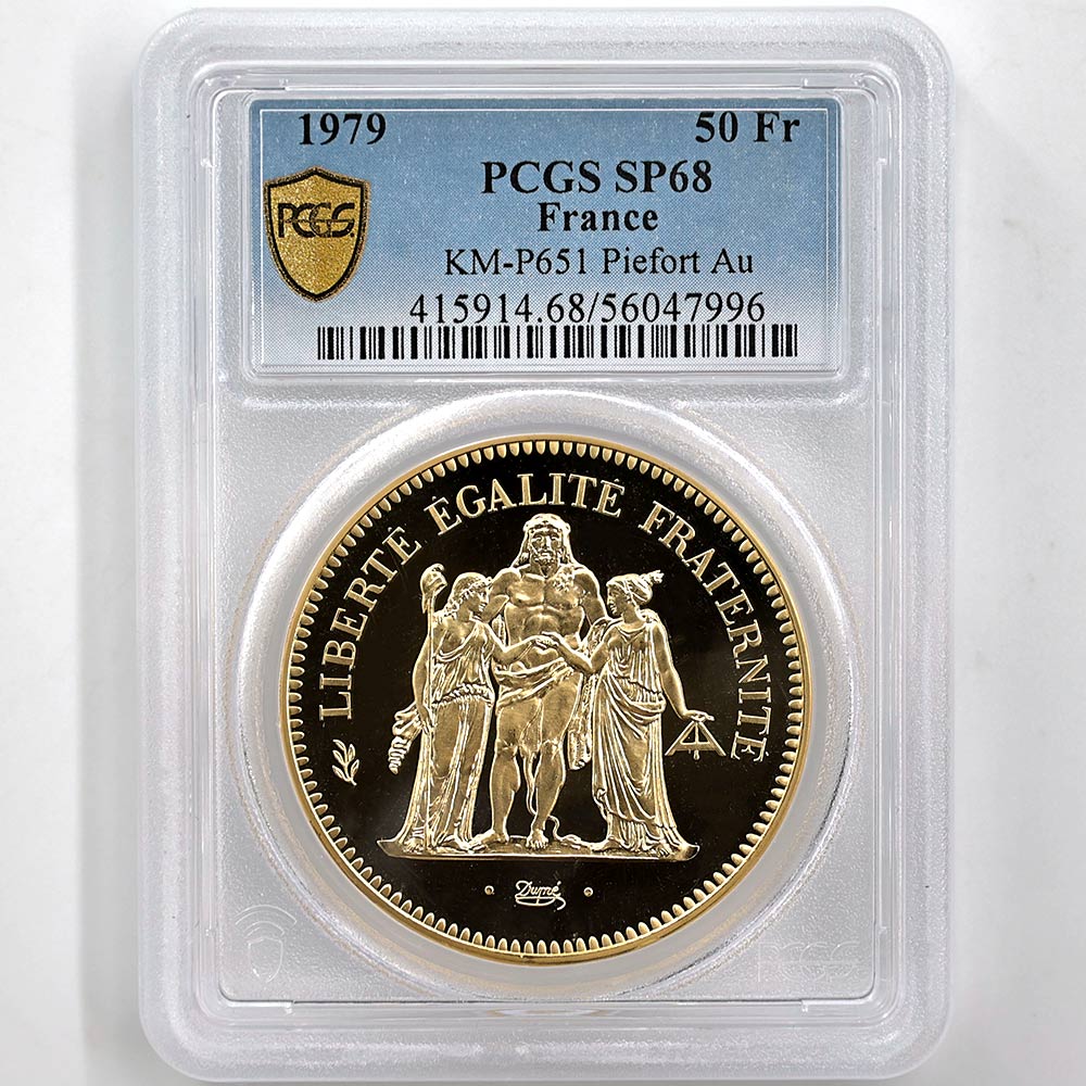 1979 �ե�� �إ饯�쥹 50�ե�� �ԥ��ե��� ��� �ץ롼�� PCGS SP 68 �ǹ���� ����̤������