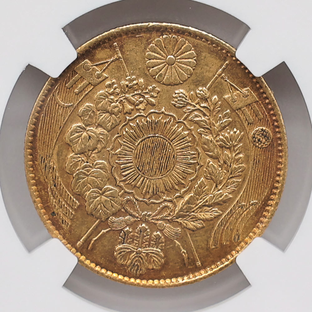 �������� 1870 ���� ����3ǯ 5�߶�� �����ƥ����� ͭ�� NGC AU 58 �����ʡڥݥ���ȡ������ݥ������оݳ���