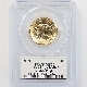 2009 ����ꥫ ����ȥ�ϥ���꡼�� ���֥륤������ 20�ɥ� ��� 1���� ̤���� PCGS MS 70 �ǹ���� ����̤������ ����󡦥�륫��ƥ� ������