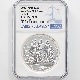 2022 �ե�� ����ꥫ��Ω����� ����ꥫ�ι� 25�桼�� ��� 2���� ��С����ץ롼�� NGC REVERSE PF 70 ER ������ �ǹ���� ����̤������ ��Ȣ��