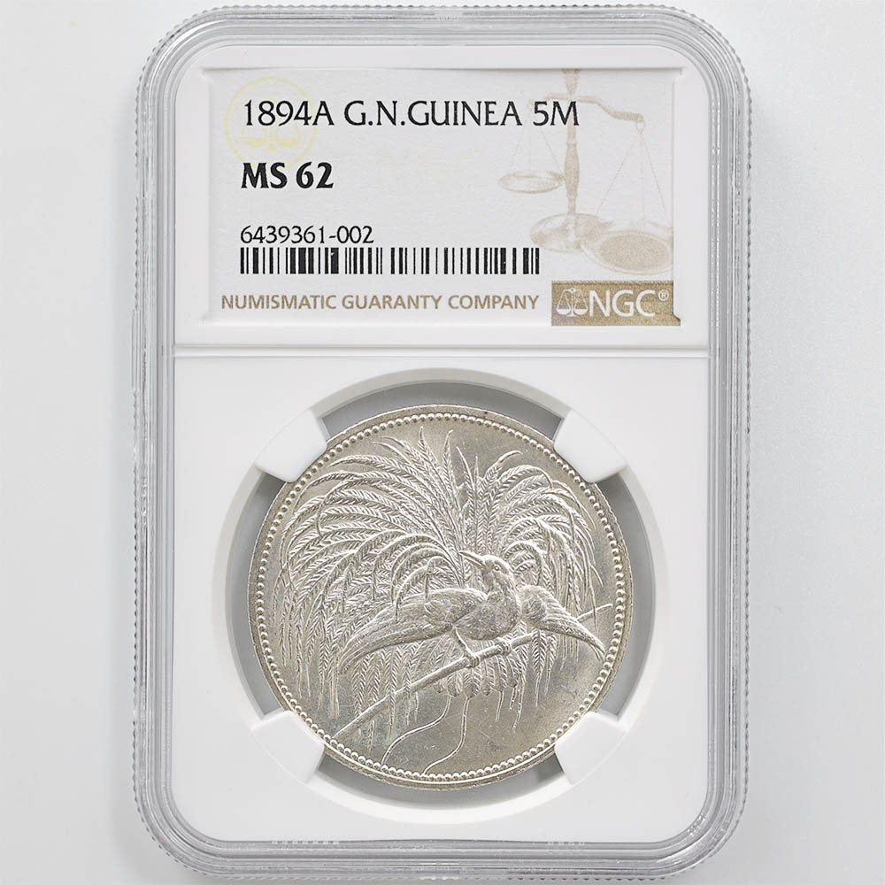 委託販売 1894 パプアニューギニア 極楽鳥 5マルク 銀貨 NGC MS 62 準