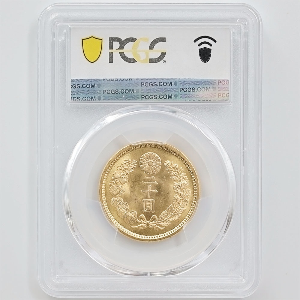 1918 ���� ����7ǯ ��20�߶�� ̤���� PCGS MS65 ̤���ѡ�����̤������ ������