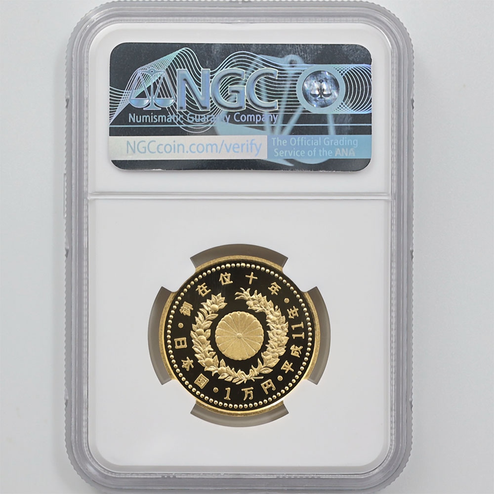 1999 ���� ŷ���Ų���߰�10ǯ��ǰ  1���� ��� 20����� �ץ롼�� NGC PF 70 UC �ǹ���� ����̤������ 10000�� ��ʾ �Ų� ��ǰ������ ʿ��11ǯ