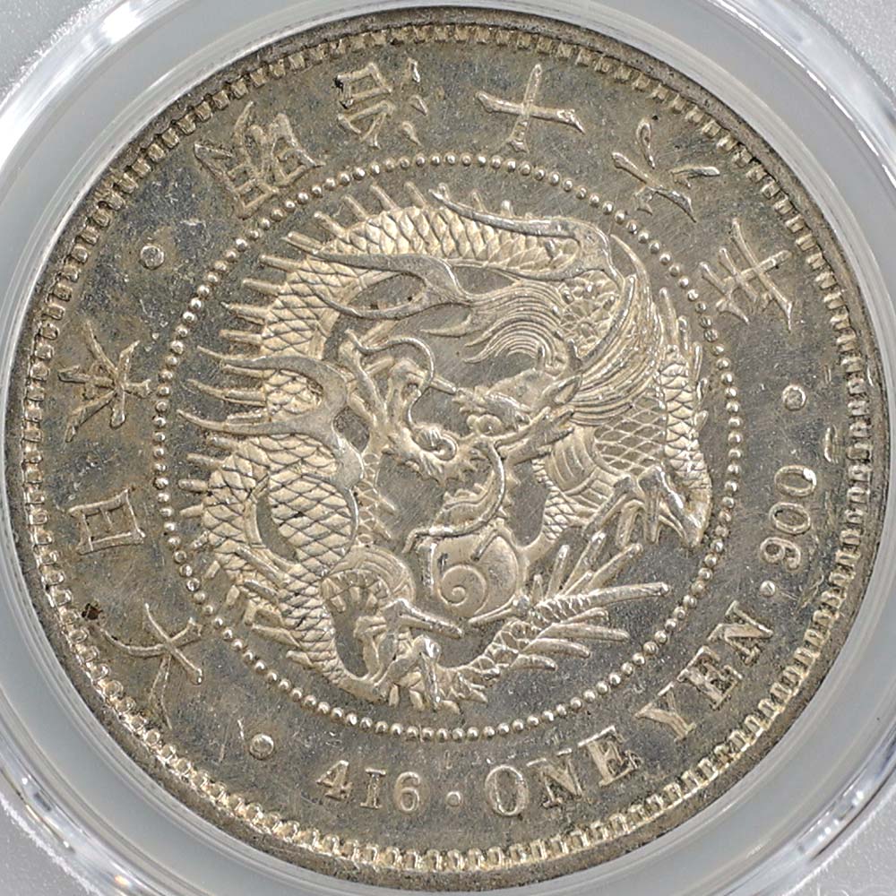 �������� 1883 ���� ����16ǯ 1�߶��(�緿)  PCGS MS 62 ��̤������ ��1�߶�� ������ �ڥݥ���ȡ������ݥ������оݳ���