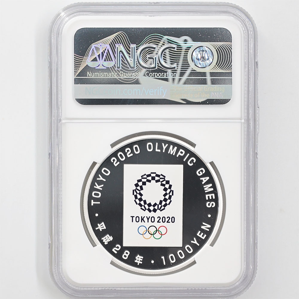  2020  ԥåǰ ߶ 1 ץ롼 NGC PF 70 UC ǹ ̤