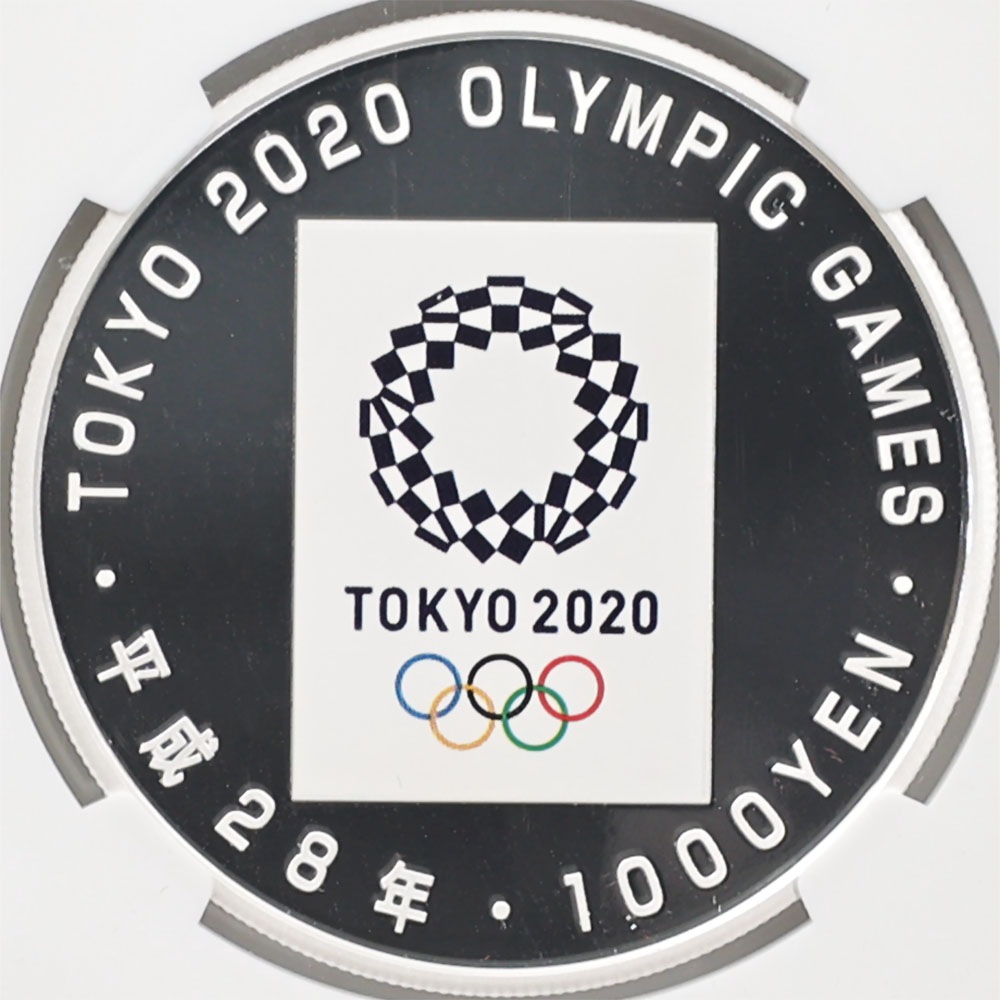  2020  ԥåǰ ߶ 1 ץ롼 NGC PF 70 UC ǹ ̤