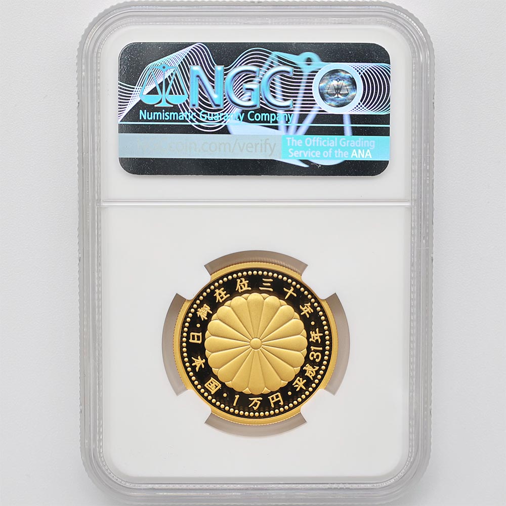 2019 ���� ŷ���Ų���߰�30ǯ��ǰ 1���� ��� 20����� �ץ롼�� NGC PF 70 UC �ǹ���� ����̤������