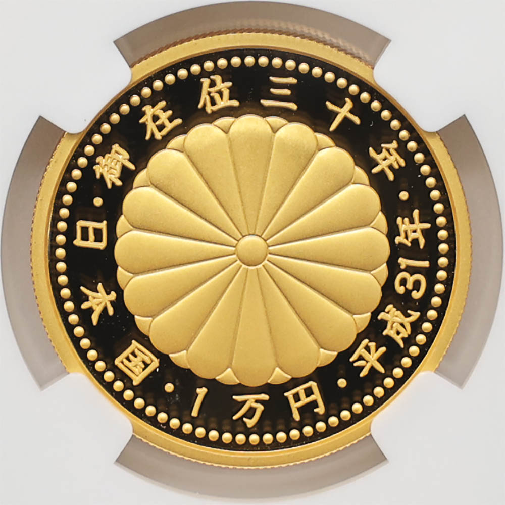 2019 ���� ŷ���Ų���߰�30ǯ��ǰ 1���� ��� 20����� �ץ롼�� NGC PF 70 UC �ǹ���� ����̤������