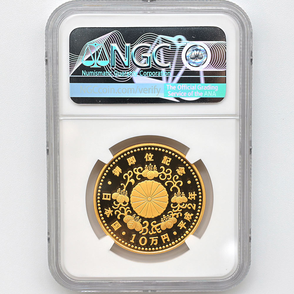 1990 ���� ŷ���Ų���¨�̵�ǰ 10���� ��� 30����� �ץ롼�� NGC PF 70 UC �ǹ���� ����̤������
