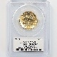2009 ����ꥫ ����ȥ�ϥ���꡼�� ���֥륤������ 20�ɥ� ��� 1���� ̤���� PCGS MS 70 �ǹ���� ����̤������ ����󡦥�륫��ƥ� ������