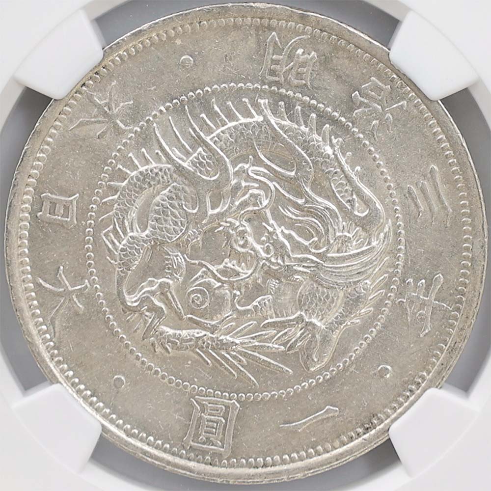 1870 ���� ����3ǯ 1�߶�� ������ 1 ͭ�� NGC MS 62 ��̤������ ��1�߶�� ������