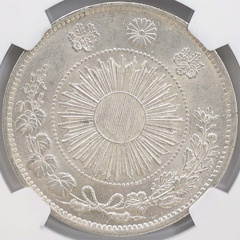 1870 ���� ����3ǯ 1�߶�� ������ 1 ͭ�� NGC MS 62 ��̤������ ��1�߶�� ������